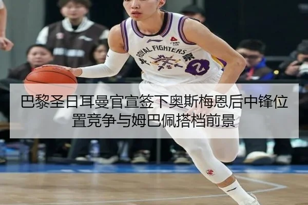 ba-li-sheng-ri-er-man-guan-xuan-qian-xia-ao-si-mei-en-hou-zhong-feng-wei-zhi-jing-zheng-yu-mu-ba-pei-da-dang-qian-jing-3-203.jpg